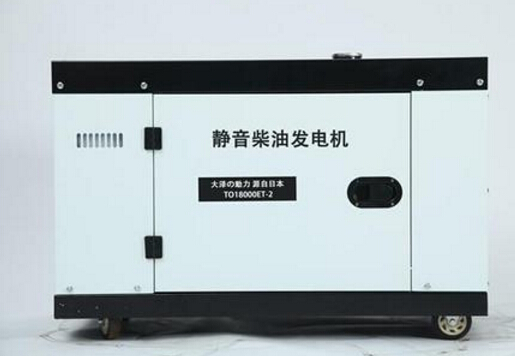 枣庄科克12kw小型柴油发电机组