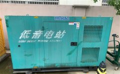 枣庄通州四建大波纹箱定制案例